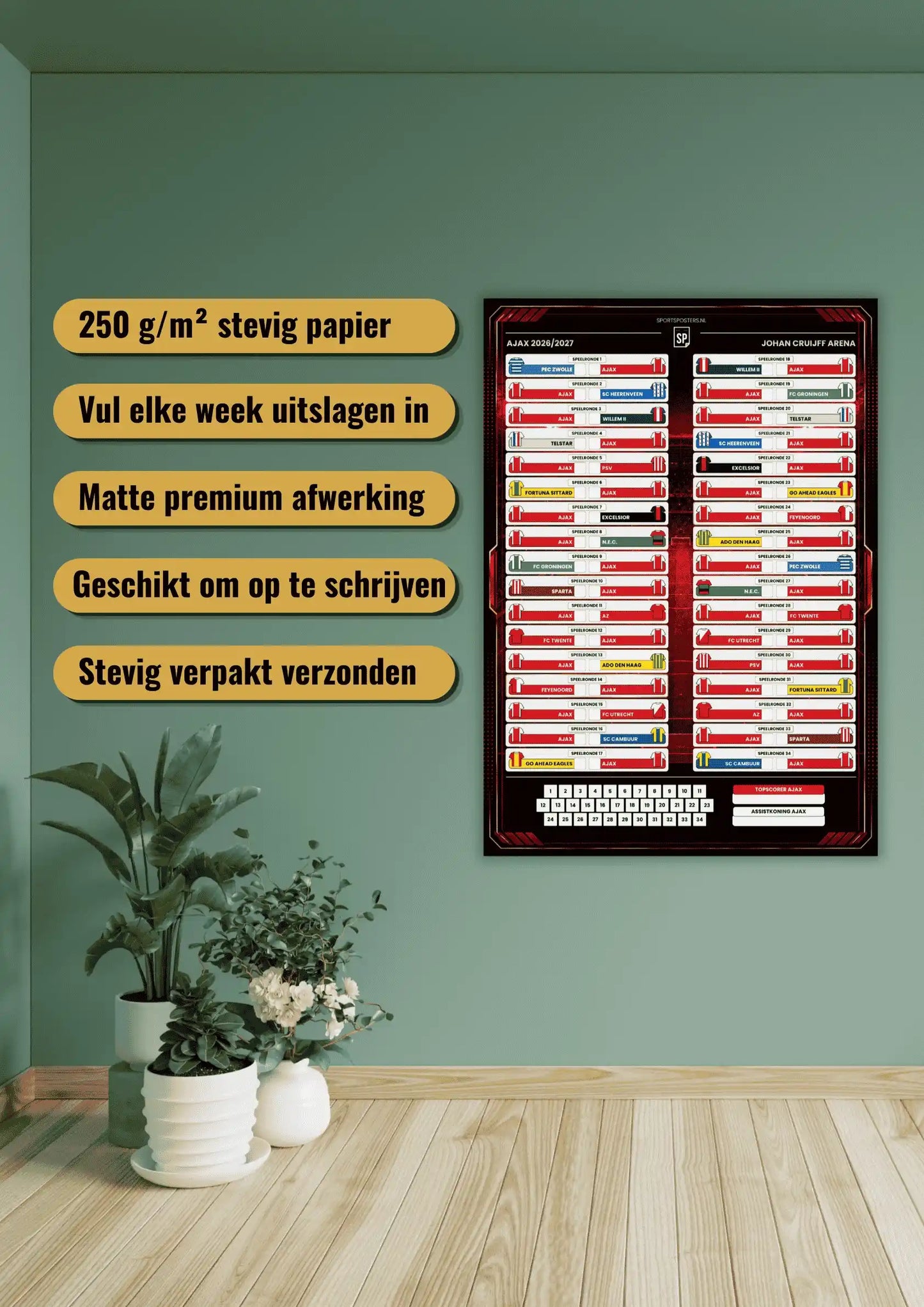 Ajax 2026/2027 Invul Poster