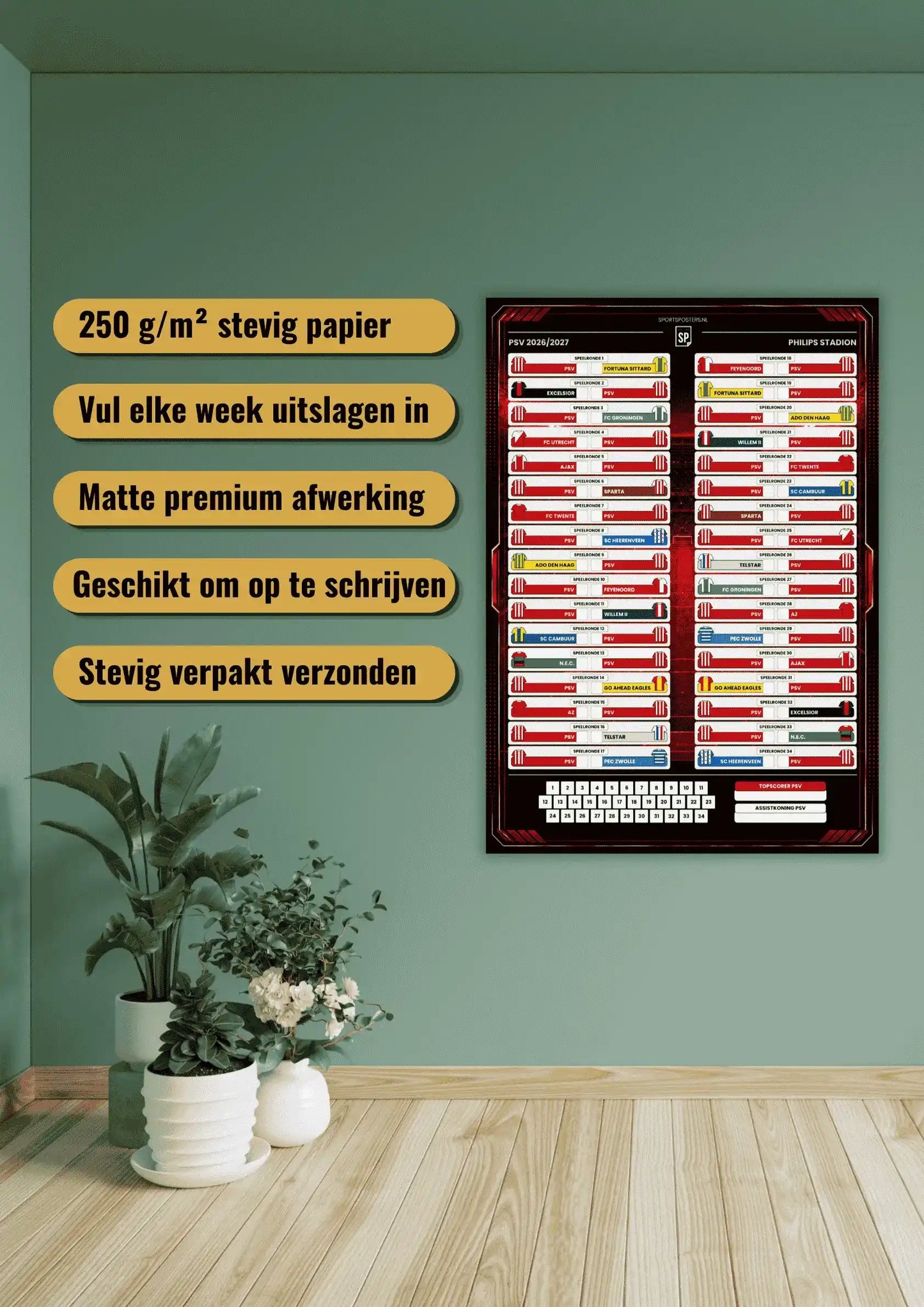 PSV 2026/2027 Invul Poster
